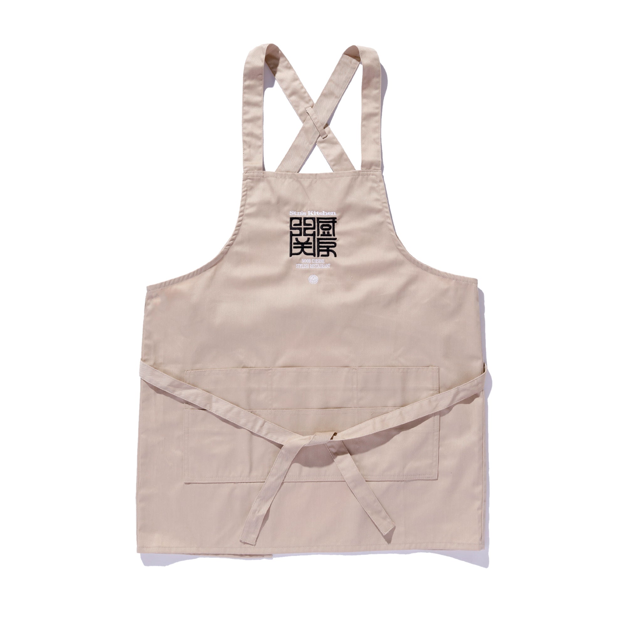 240924_stn_s_Kitchen_APRON_1.