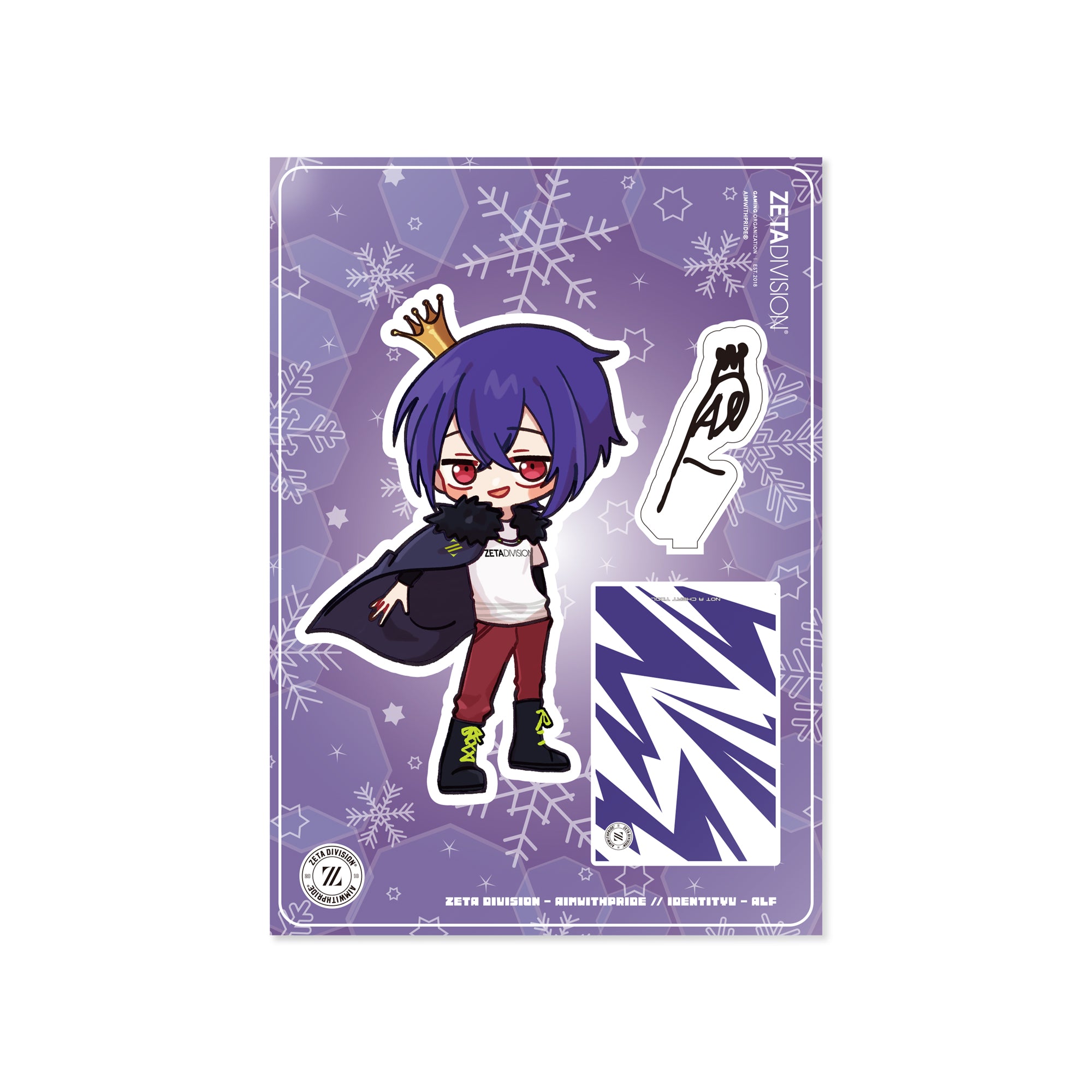 241128__alf_b3f1ae0f-3602-4cac