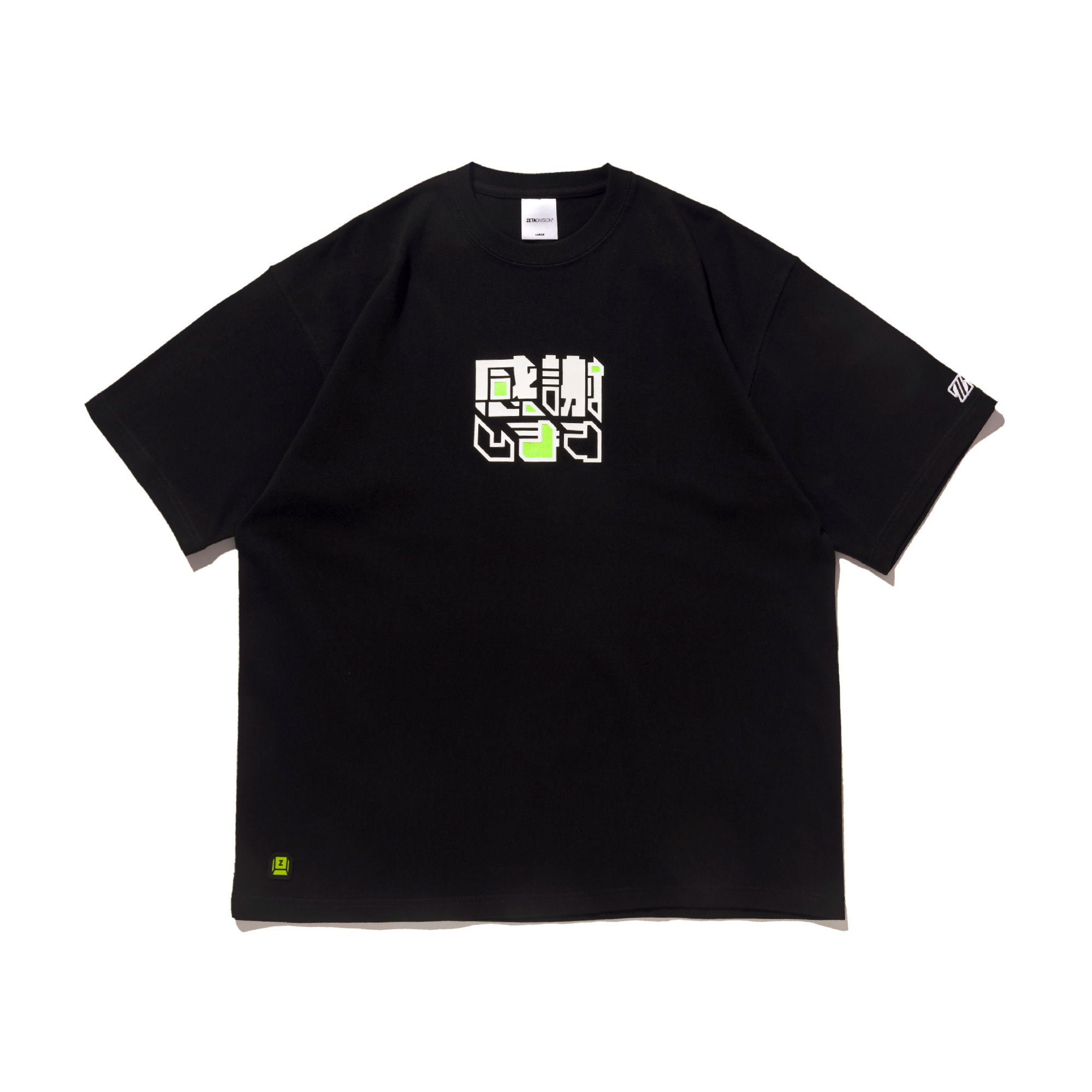 KANSHA TEE Mサイズ | hartwellspremium.com