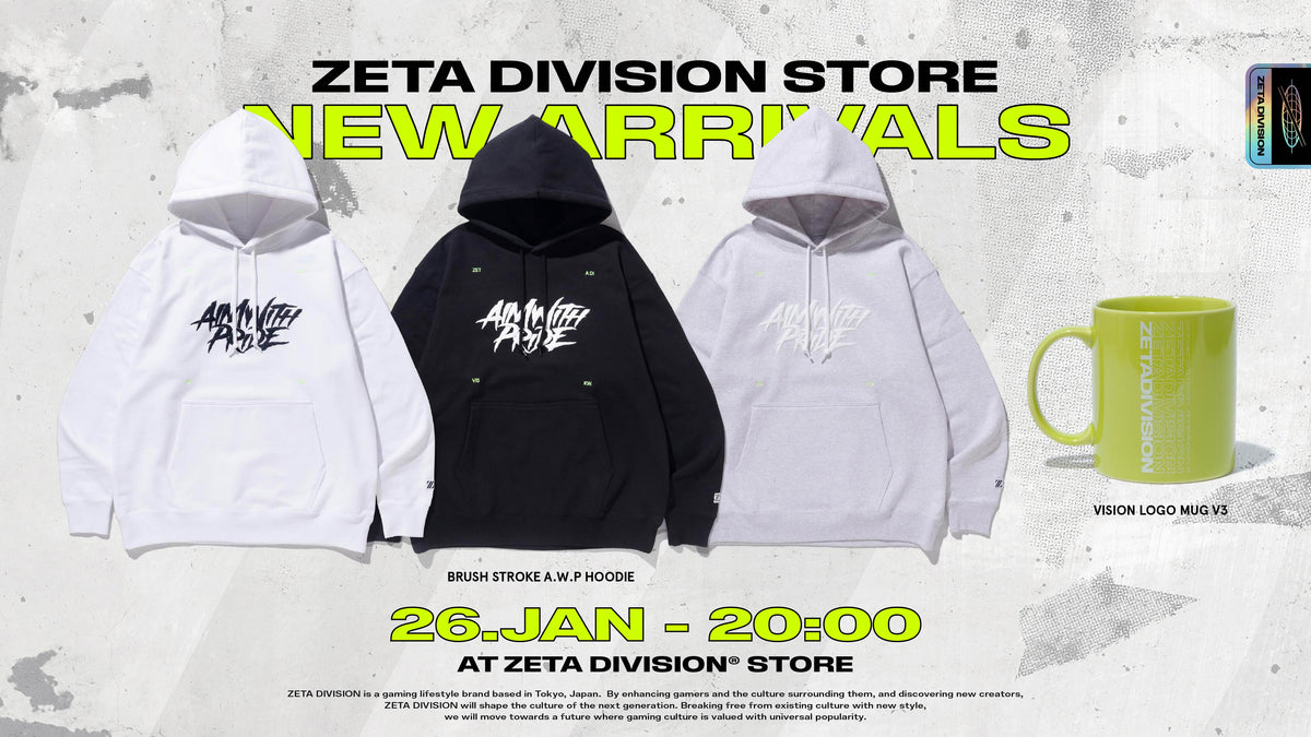 news – 3ページ目 – ZETA DIVISION STORE