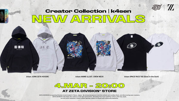 Creator Collection | k4sen