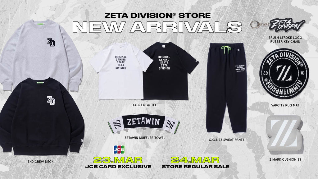 ZETA DIVISION MAR.2023 ITEMS – ZETA DIVISION STORE