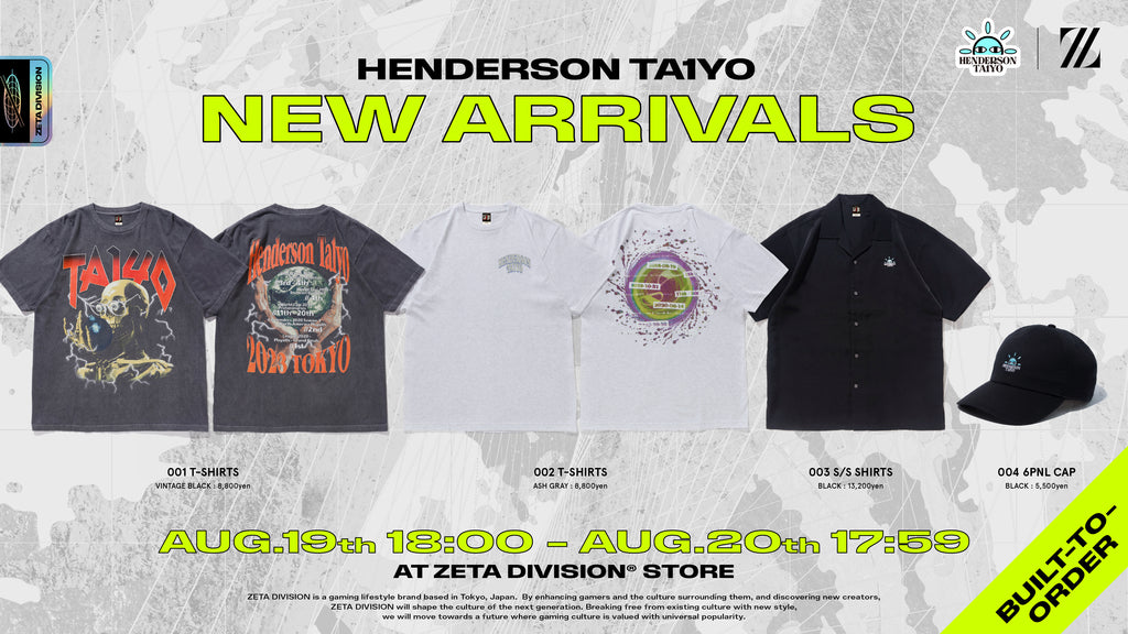 HENDERSON TA1YO 002 T-Shirts LサイズLサイズ