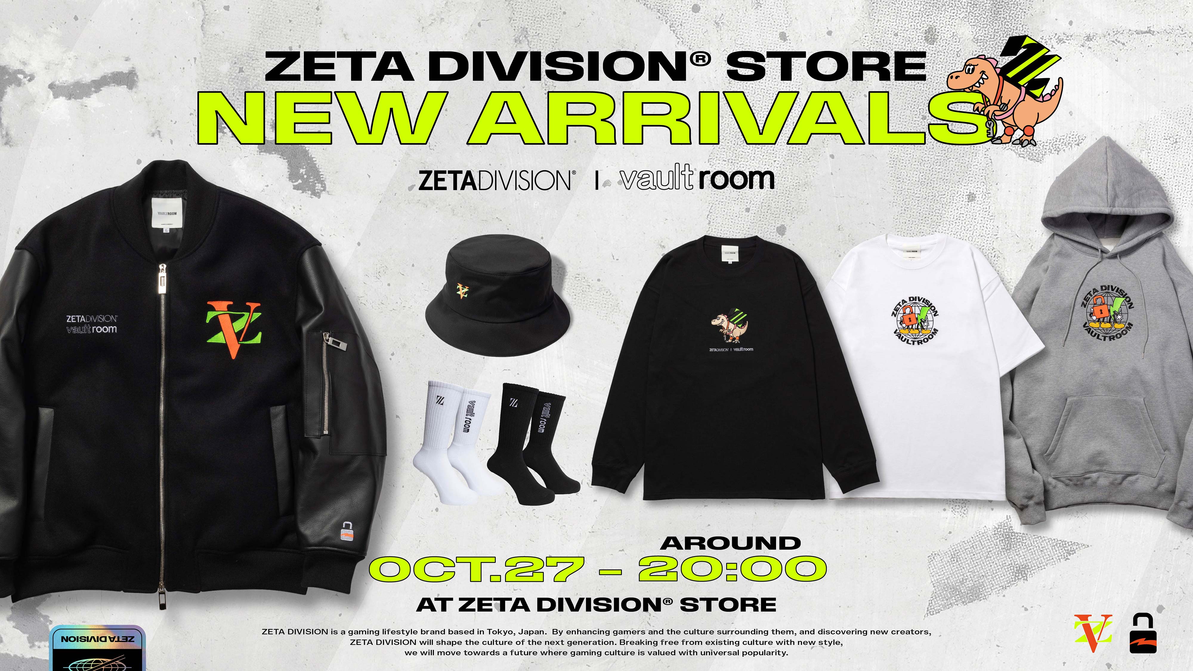 VR × ZETA HOODIE / BLACK