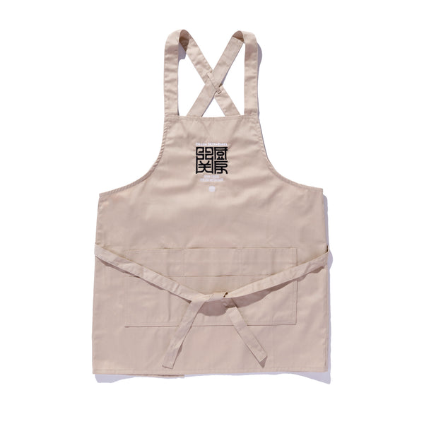 関厨房 APRON