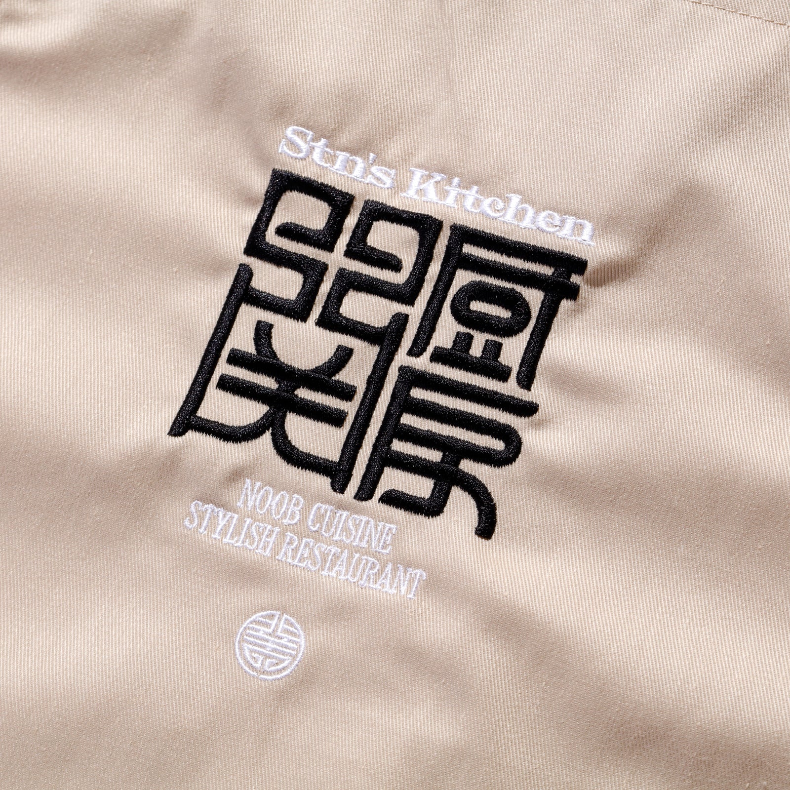 関厨房 APRON – ZETA DIVISION STORE