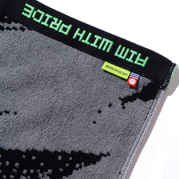 ZETA KAMO LARGE TOWEL