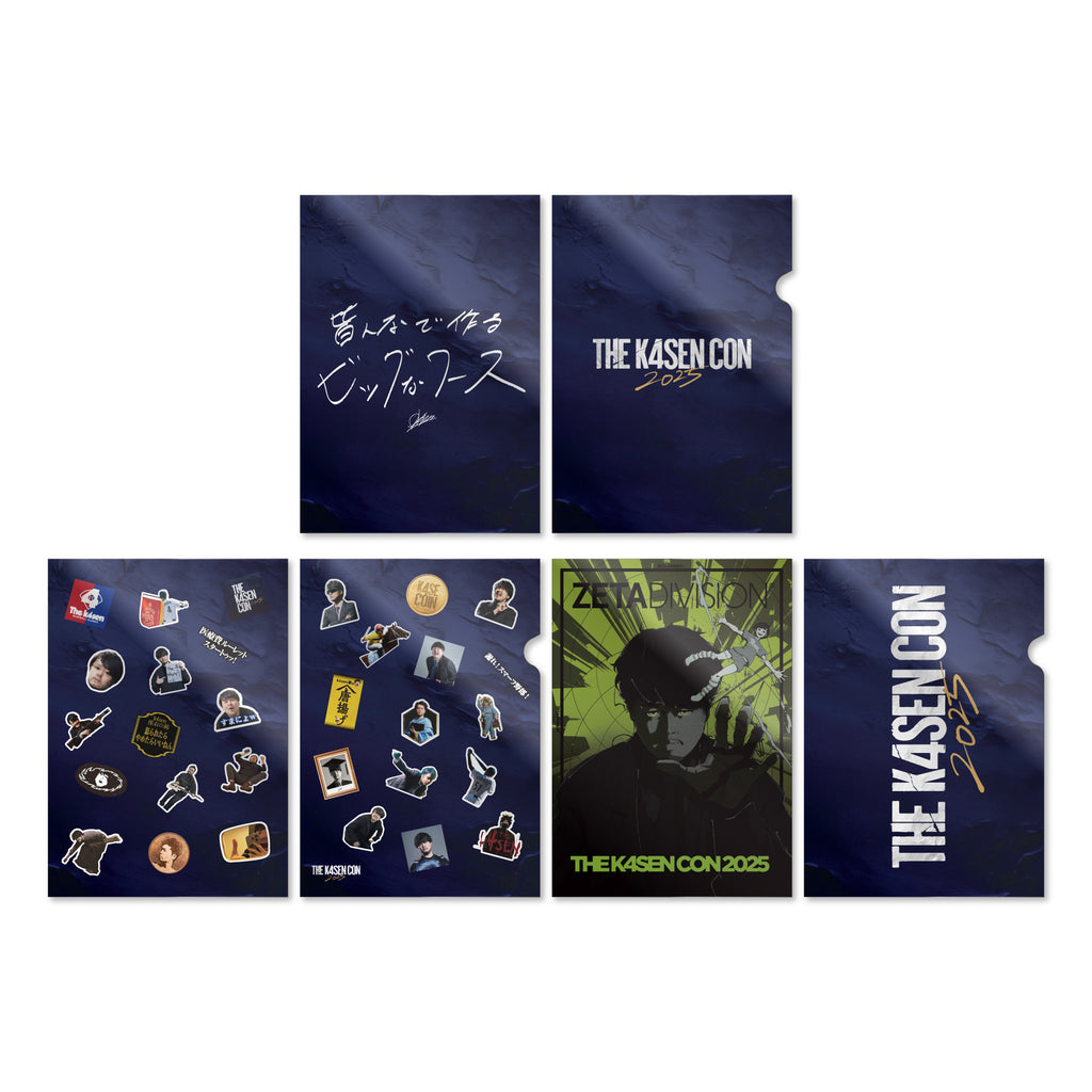 251021_Thek4senCon___01_1024x.