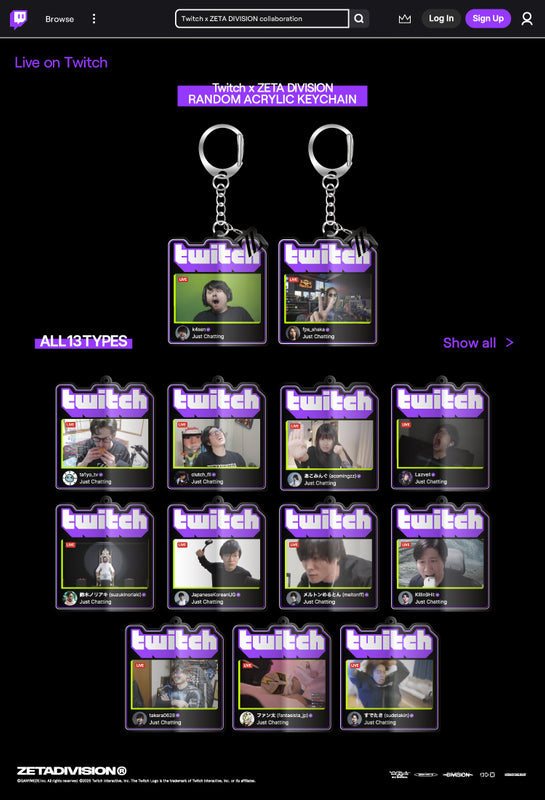 ZETA DIVISION VALORANT部門 アクキー ZETA DIVISION VALORANT キーホルダー 【公式通販】