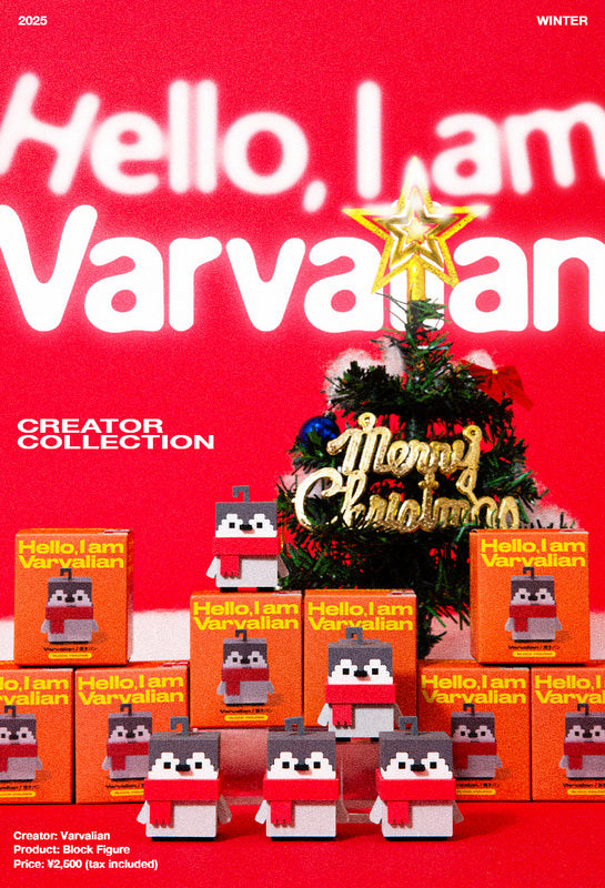 回天堂　すーぱーぽちゃ子 ランジェリーフットボールver 1/7スケール 買取】すーぱーぽちゃ子 ランジェリーフットボールver.（1/7スケール