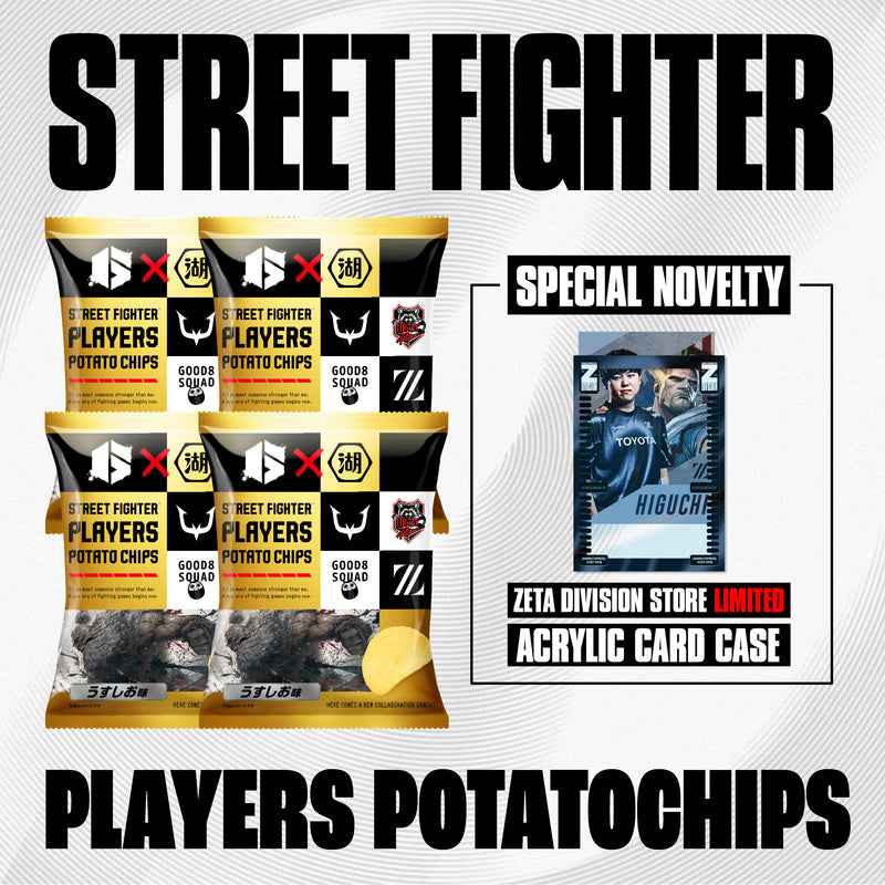 ZETA DIVISION STORE購入特典付き] STREET FIGHTER PLAYERS POTATO