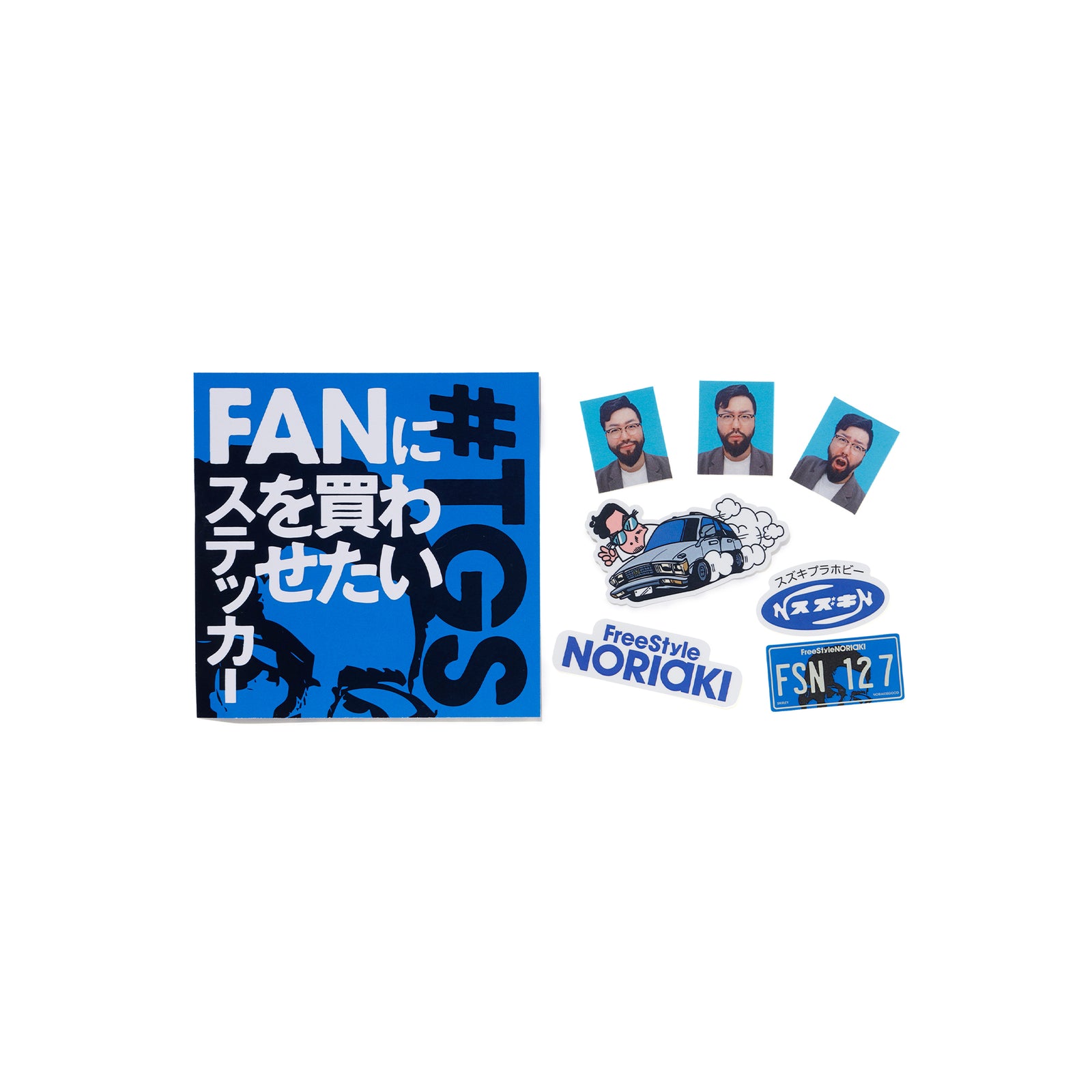 FreeStyle NORIAKI STICKER SET – ZETA DIVISION STORE