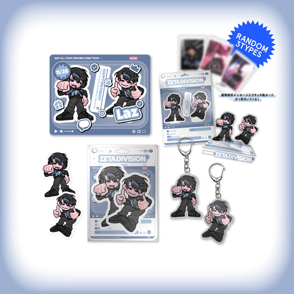 Laz BD COMPLETE SET 2025 – ZETA DIVISION STORE