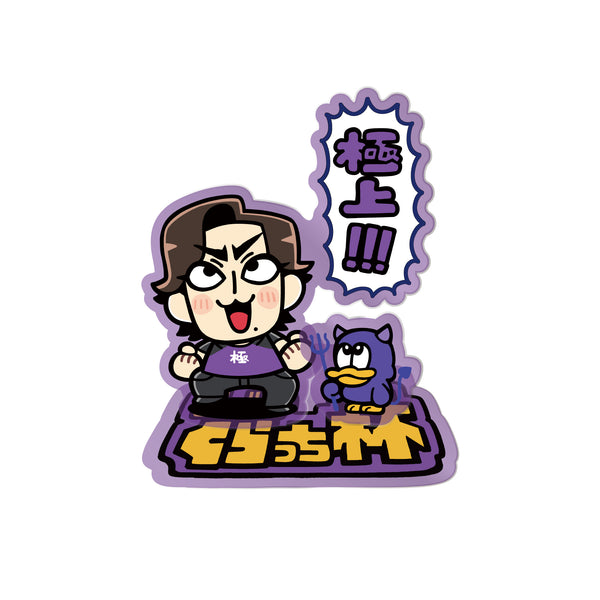 ALL PRODUCTS – ZETA DIVISION STORE