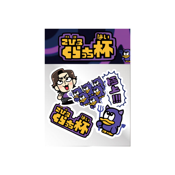 NEW RELEASE – ZETA DIVISION STORE