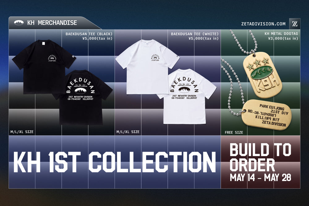 ZETA DIVISION STORE