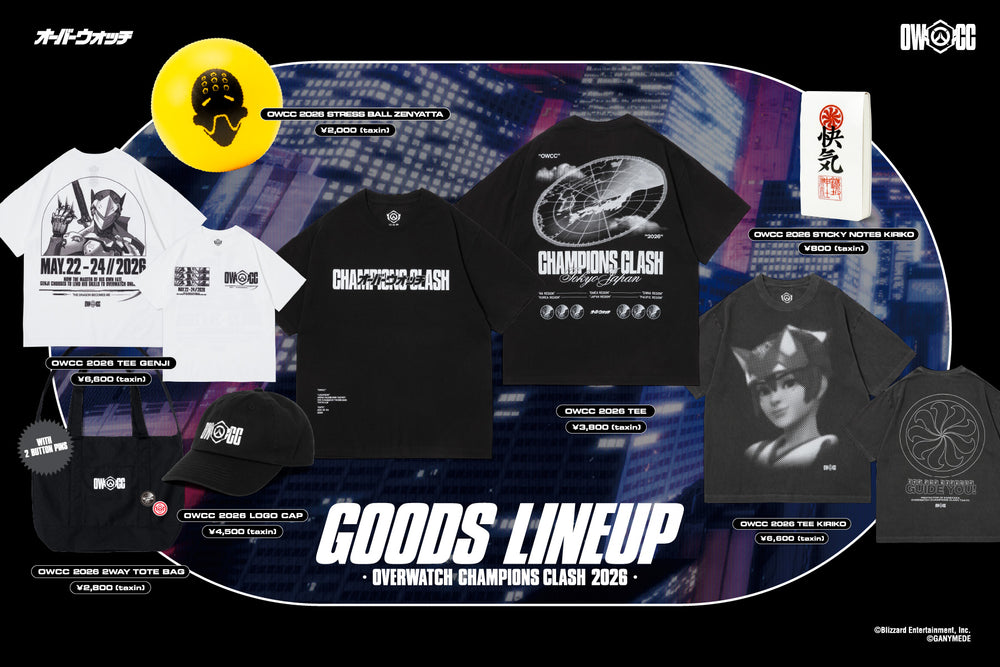 ZETA DIVISION STORE