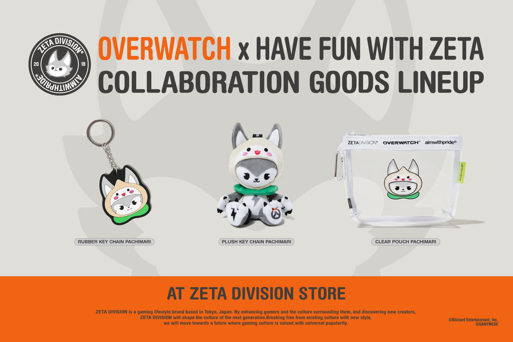 ZETA DIVISION STORE