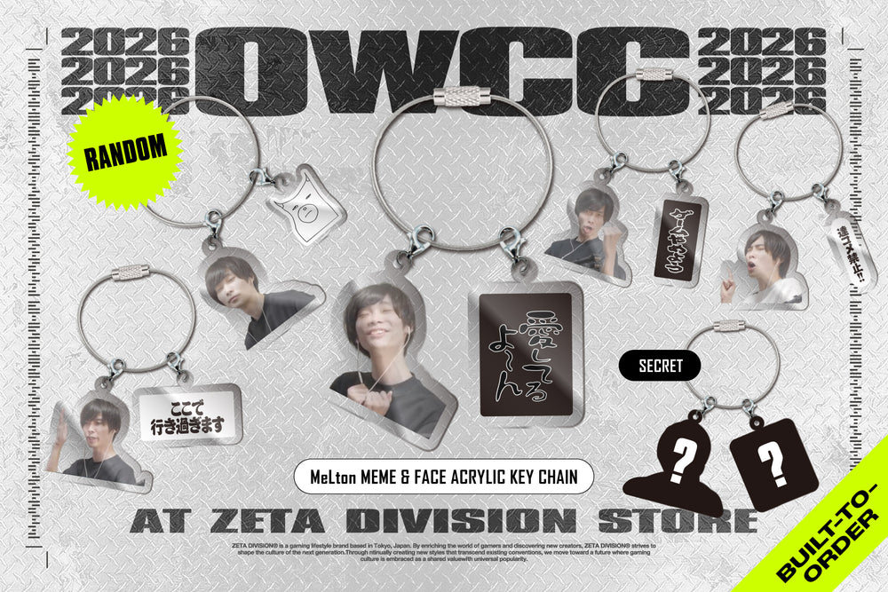 ZETA DIVISION STORE