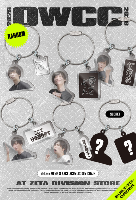 ZETADIVISION サイン入りアクキー 8個セット ZETA DIVISION STORE