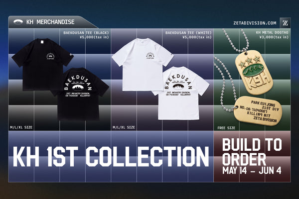 ZETA DIVISION STORE