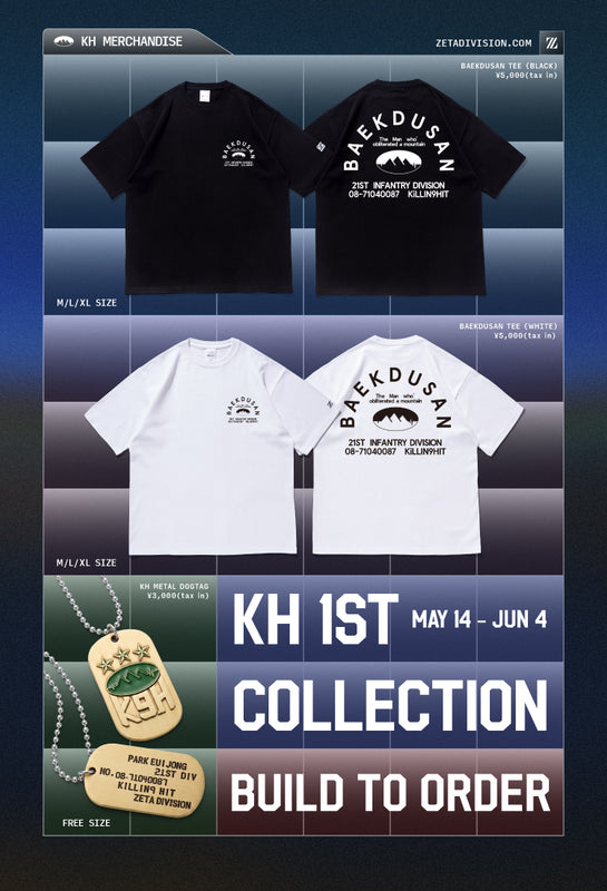 ZETA DIVISION STORE