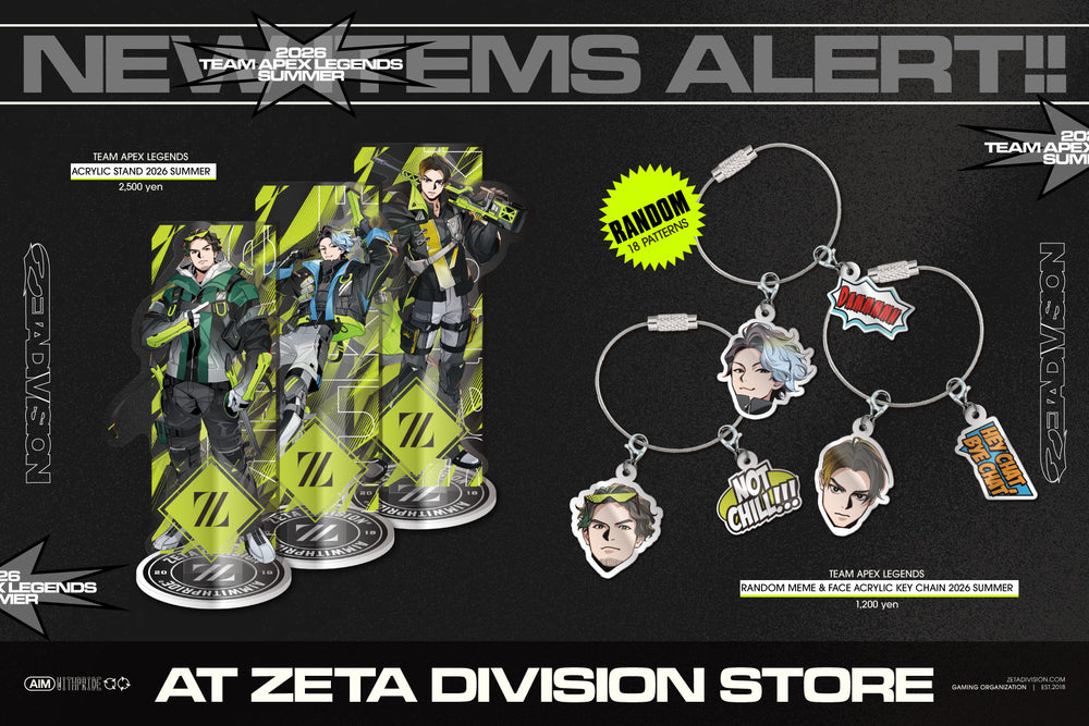 ZETA DIVISION STORE