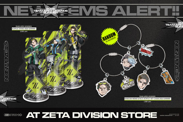 ZETA DIVISION ZETAくん グッズ ZETA DIVISION STORE