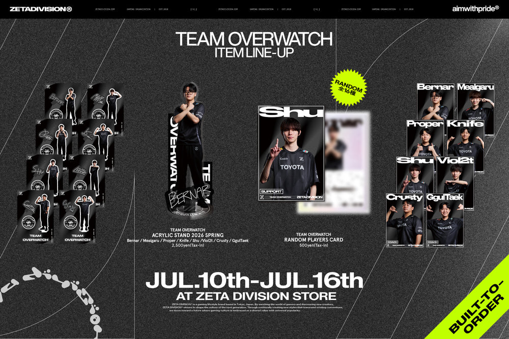 ZETA DIVISION STORE