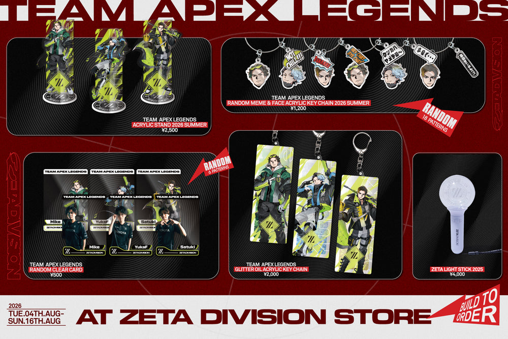 ZETA DIVISION STORE