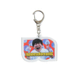 JapaneseKoreanUG CHANGING KEY CHAIN
