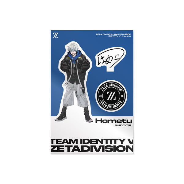TEAM IDV – ZETA DIVISION STORE