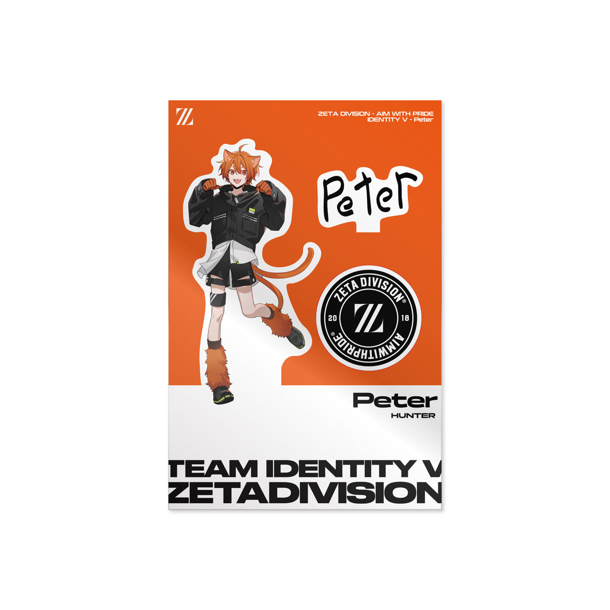 TEAM IDV – ZETA DIVISION STORE