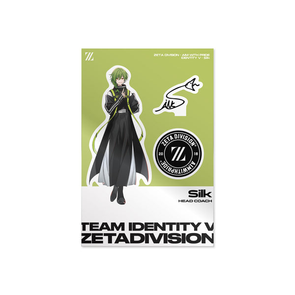 TEAM IDV – ZETA DIVISION STORE