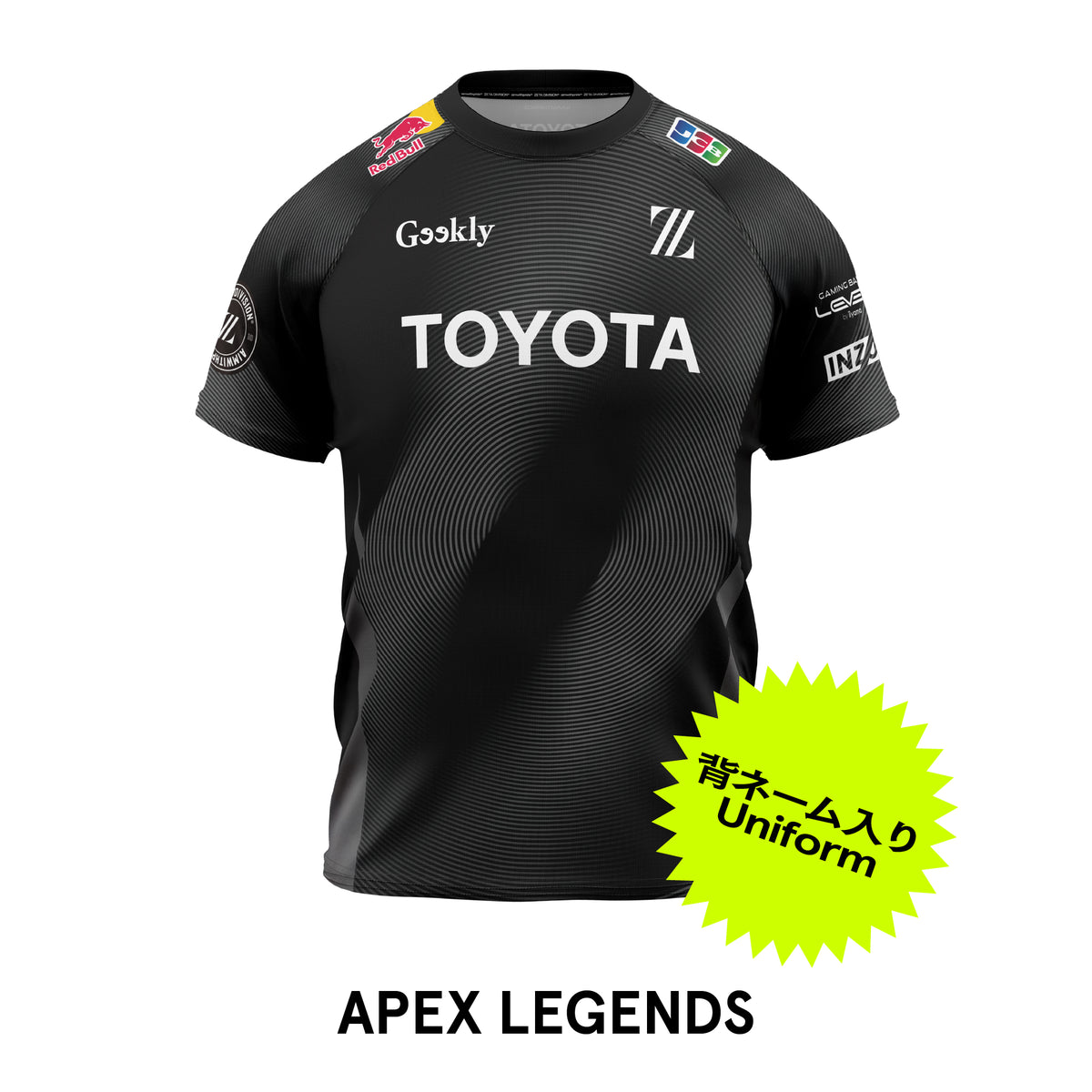 26JS001S_APEX_1200x.jpg?v=