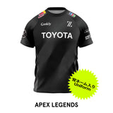 2026 AUTHENTIC JERSEY / TEAM APEX LEGENDS