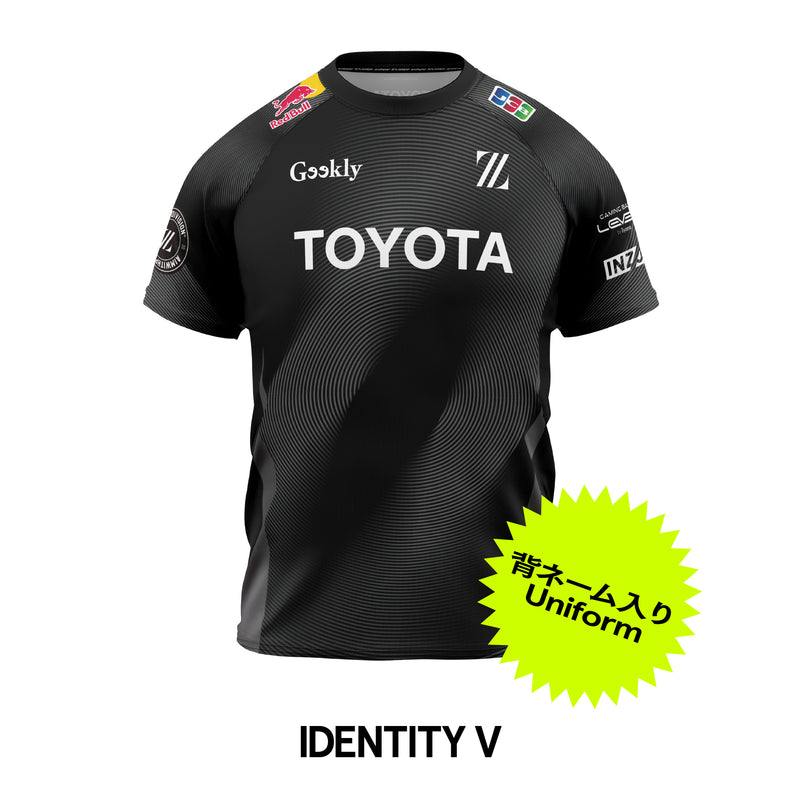 2026 AUTHENTIC JERSEY / TEAM IDENTITY V – ZETA DIVISION STORE