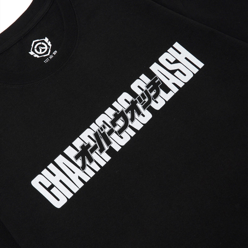 OWCC 2026 TEE – ZETA DIVISION STORE