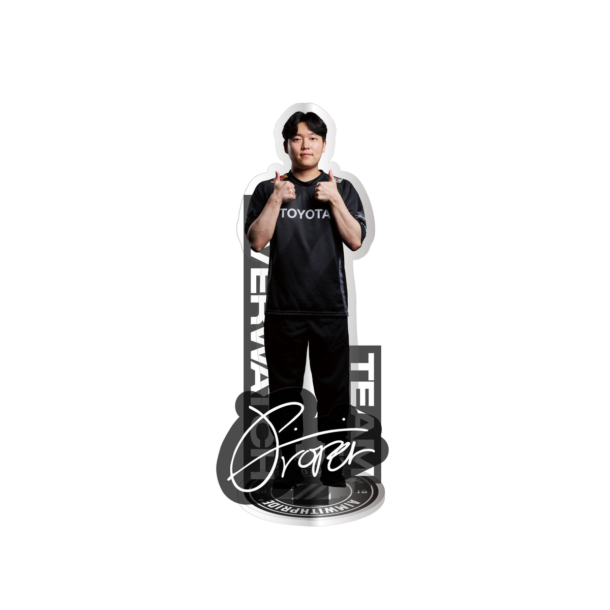 ALL PRODUCTS – ZETA DIVISION STORE