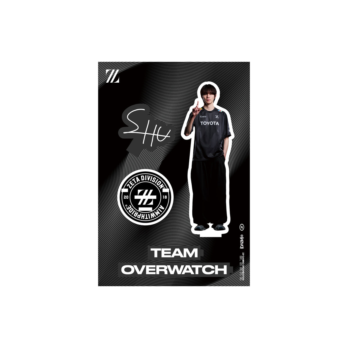NEW RELEASE – ZETA DIVISION STORE