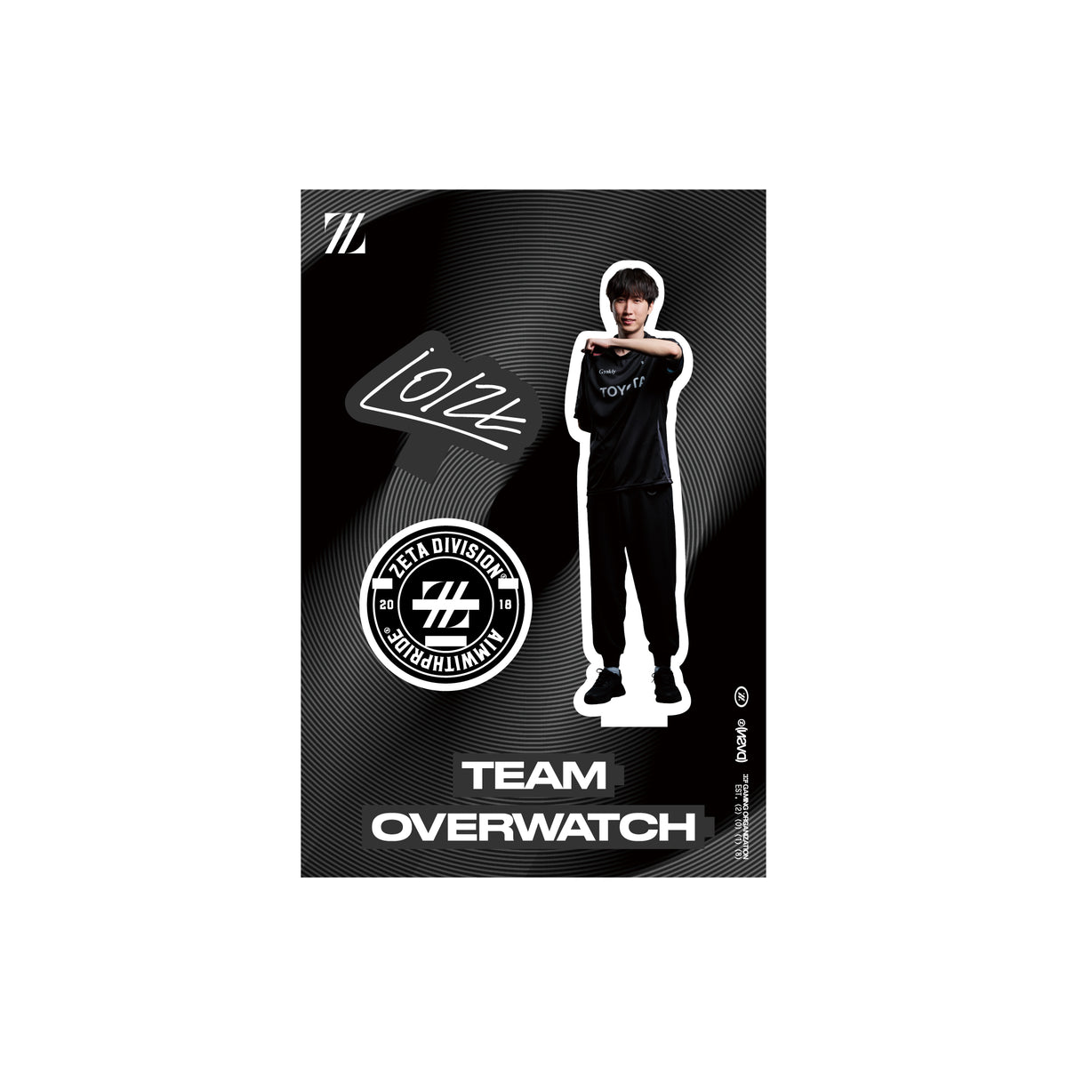 NEW RELEASE – ZETA DIVISION STORE