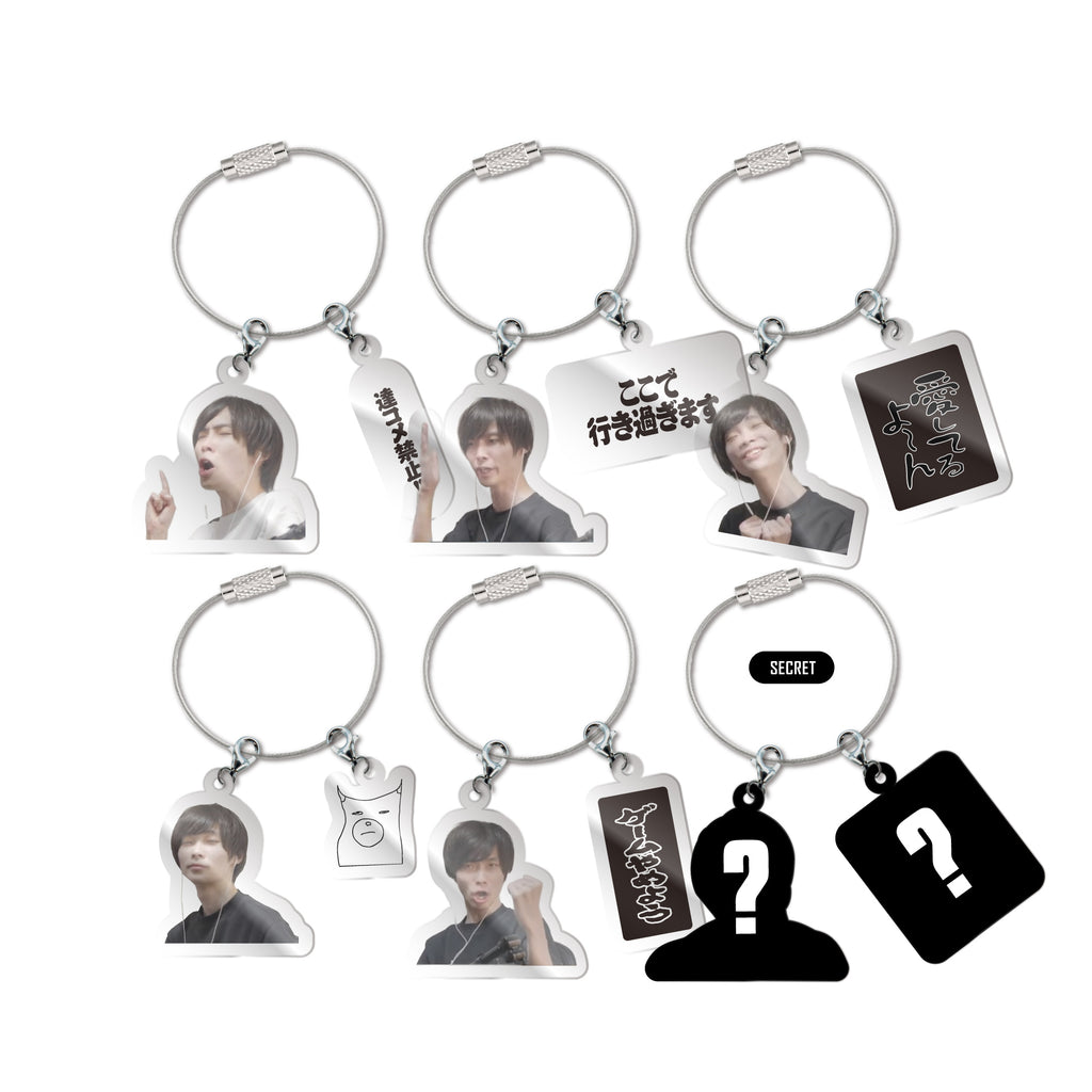 MeLton MEME & FACE ACRYLIC KEY CHAIN – ZETA DIVISION STORE