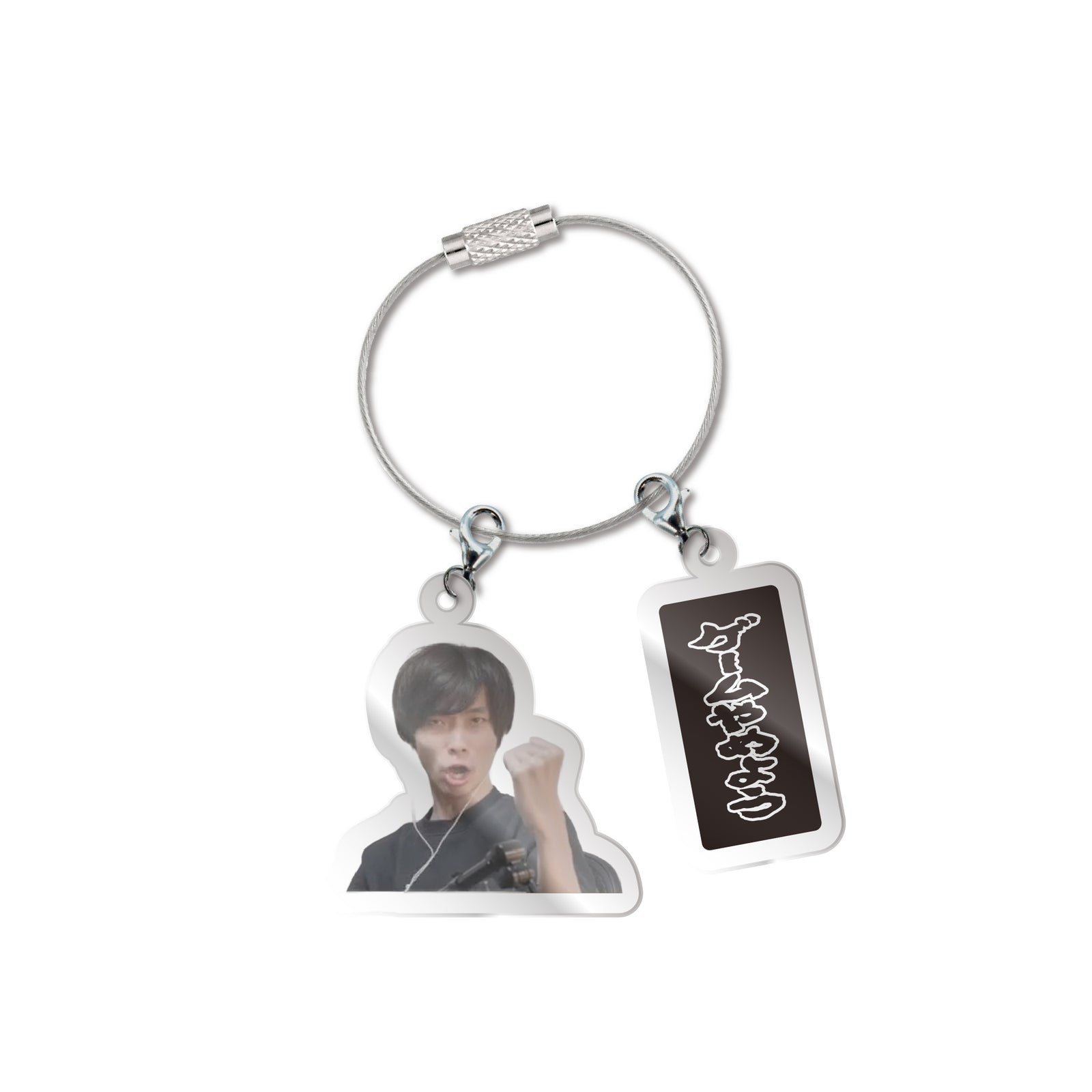 MeLton MEME & FACE ACRYLIC KEY CHAIN – ZETA DIVISION STORE