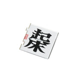 Clutch_Fi PHOTO ACRYLIC STAND / 起床