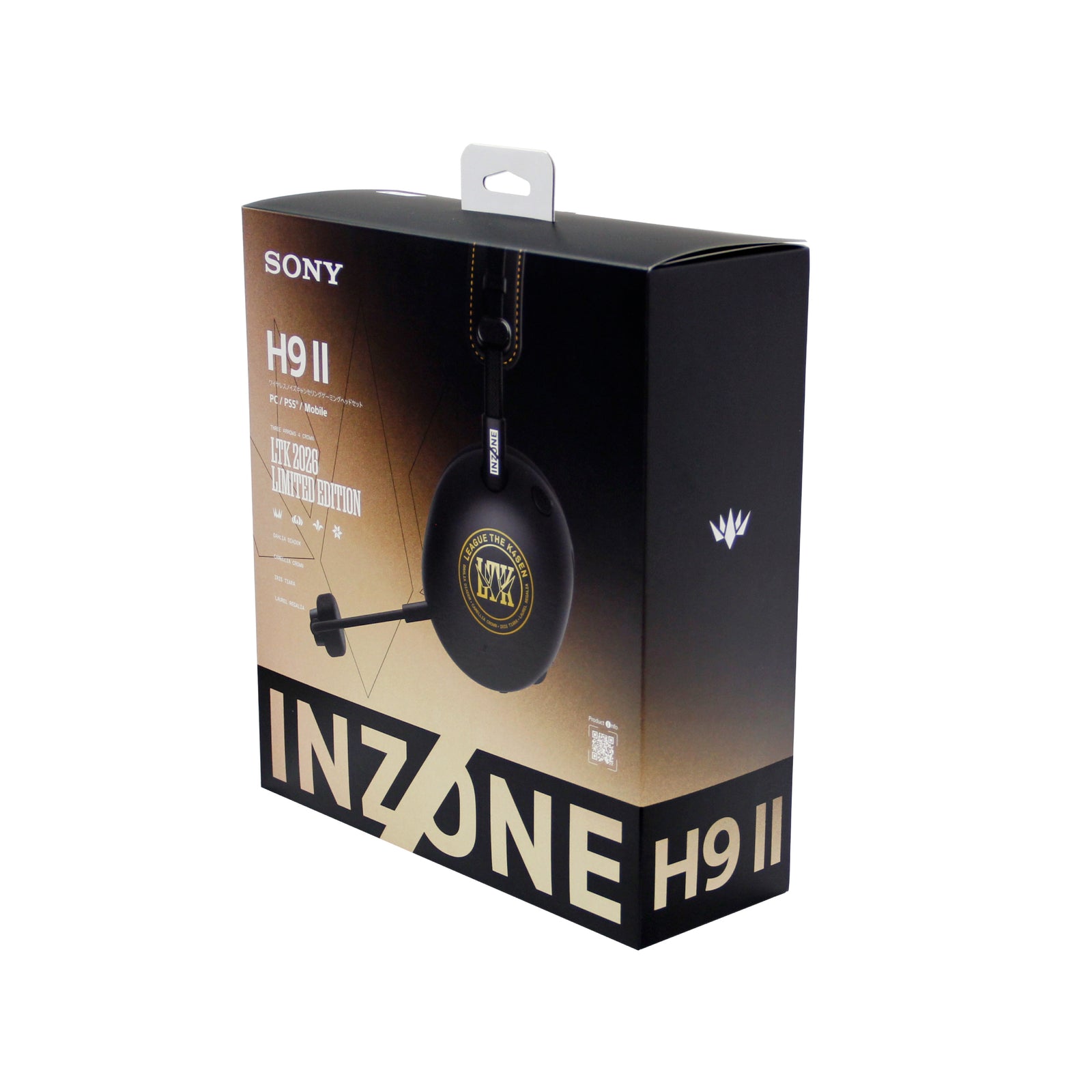INZONE h9II 箱あり INZONE H9ⅡLTK 2026 LIMITED EDITION – ZETA DIVISION STORE