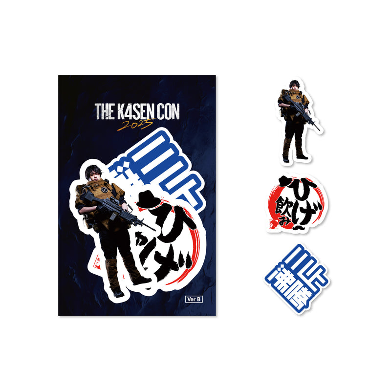 The k4sen Con 2025 STICKER SET B