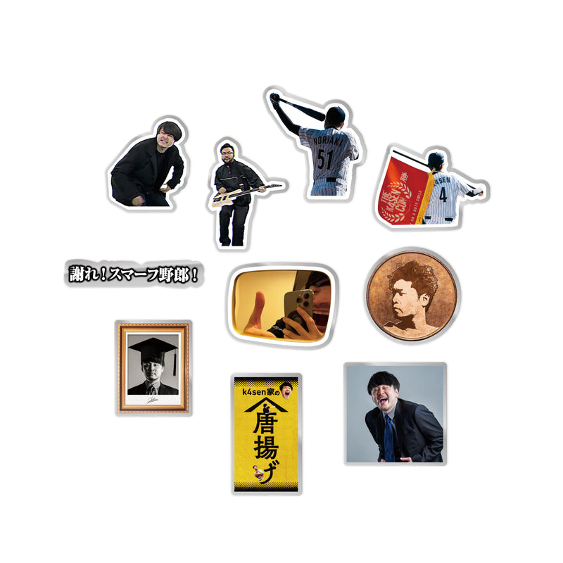 The k4sen Con 2025 ACRYLIC KEY CHAIN (RANDOM)