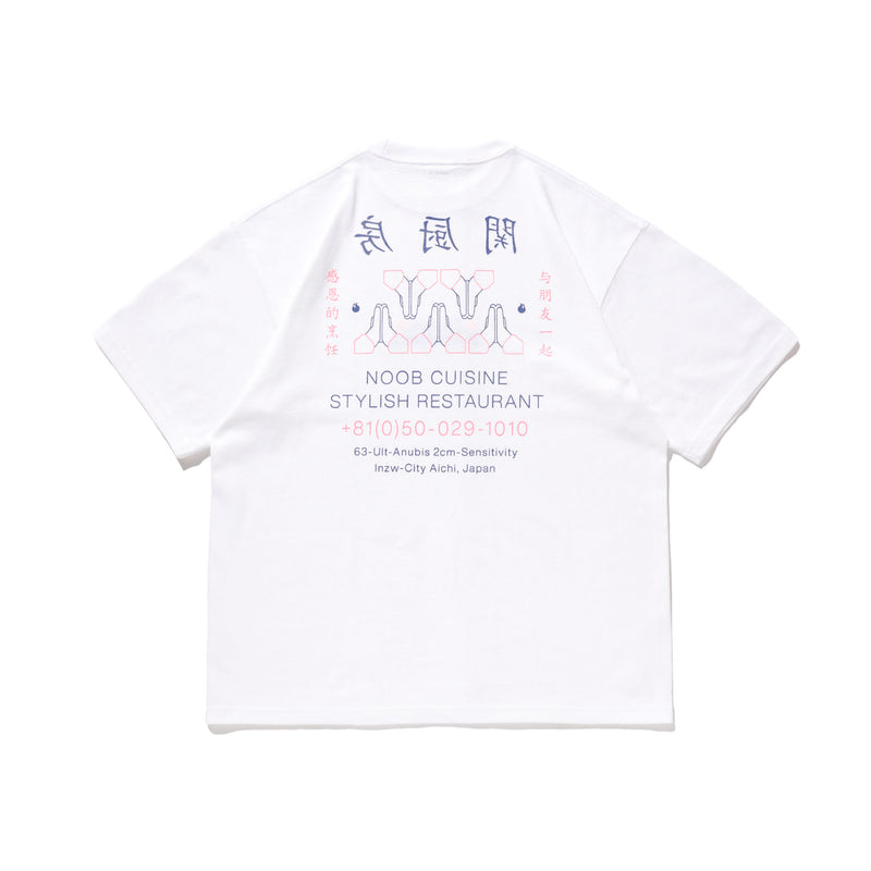 関厨房 TEE / WHITE zeta division | www.cestujemtrekujem.com