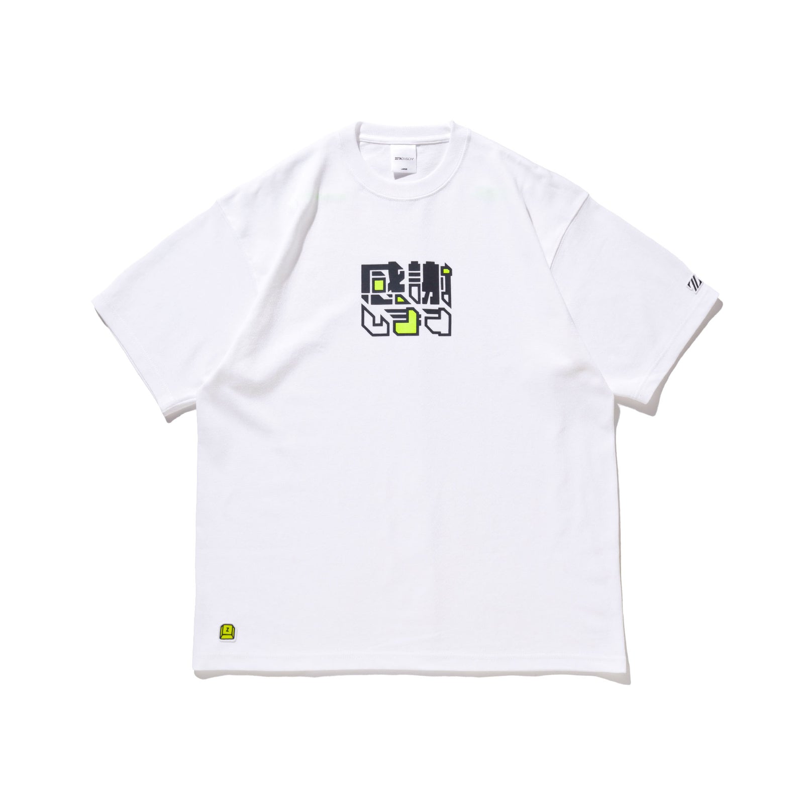 KANSHA 2023 TEE / WHITE | ZETA DIVISION STORE