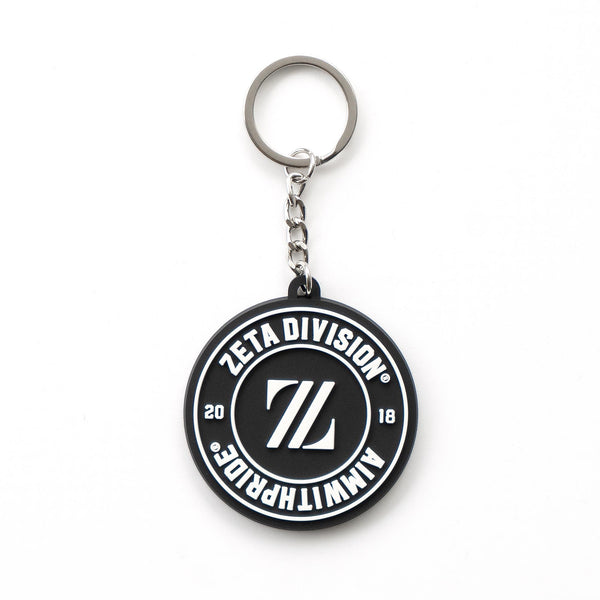 VARSITY RUBBER KEY CHAIN | ZETA DIVISION STORE